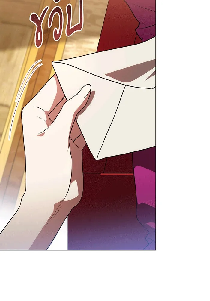 ทุกอย่างที่เสียไป ฉันขอทวงคืน ตอนที่ 59 รูปที่ 10