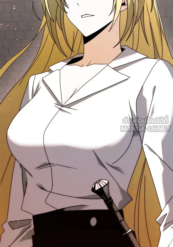 อัศวินดำล่าท้าเวลา ตอนที่ 78 รูปที่ 3