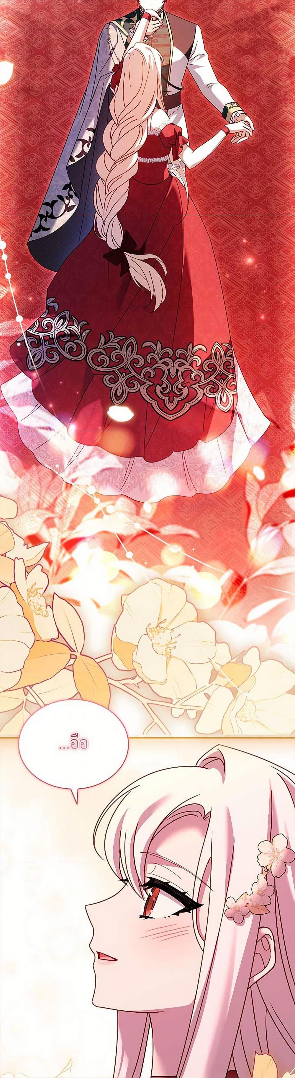 Manga-lc-com อ่านมังงะ อ่านการ์ตูน ออนไลน์ ฟรี The Lady Needs a Break ตอนที่ 1 2 3 4 5 6 7 8 9 10 11 12 13 14 ฟรี ไม่มีโฆษณา Manga-lc - อ่าน มังงะ อ่าน การ์ตูน ออนไลน์ อ่านมังงะ ฟรี