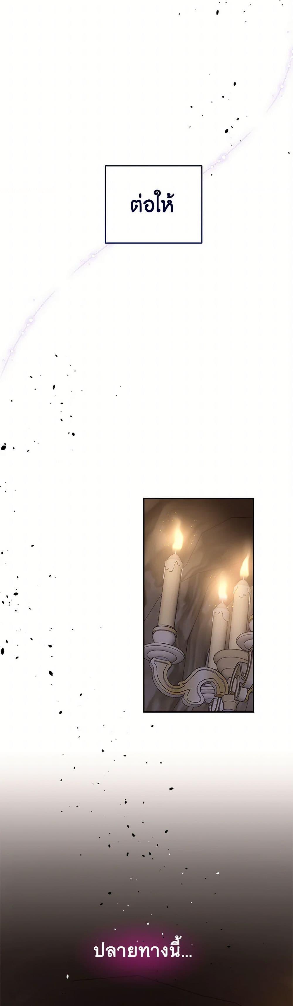 Manga-lc-com อ่านมังงะ อ่านการ์ตูน ออนไลน์ ฟรี My Goal is to Live a Long ตอนที่ 1 2 3 4 5 6 7 8 9 10 11 12 13 14 ฟรี ไม่มีโฆษณา Manga-lc - อ่าน มังงะ อ่าน การ์ตูน ออนไลน์ อ่านมังงะ ฟรี