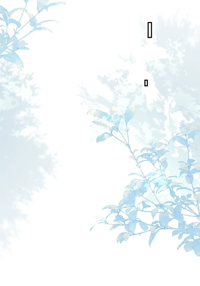 ไหนบอกว่าฉันใกล้ตาย ตอนที่ 86 รูปที่ 22