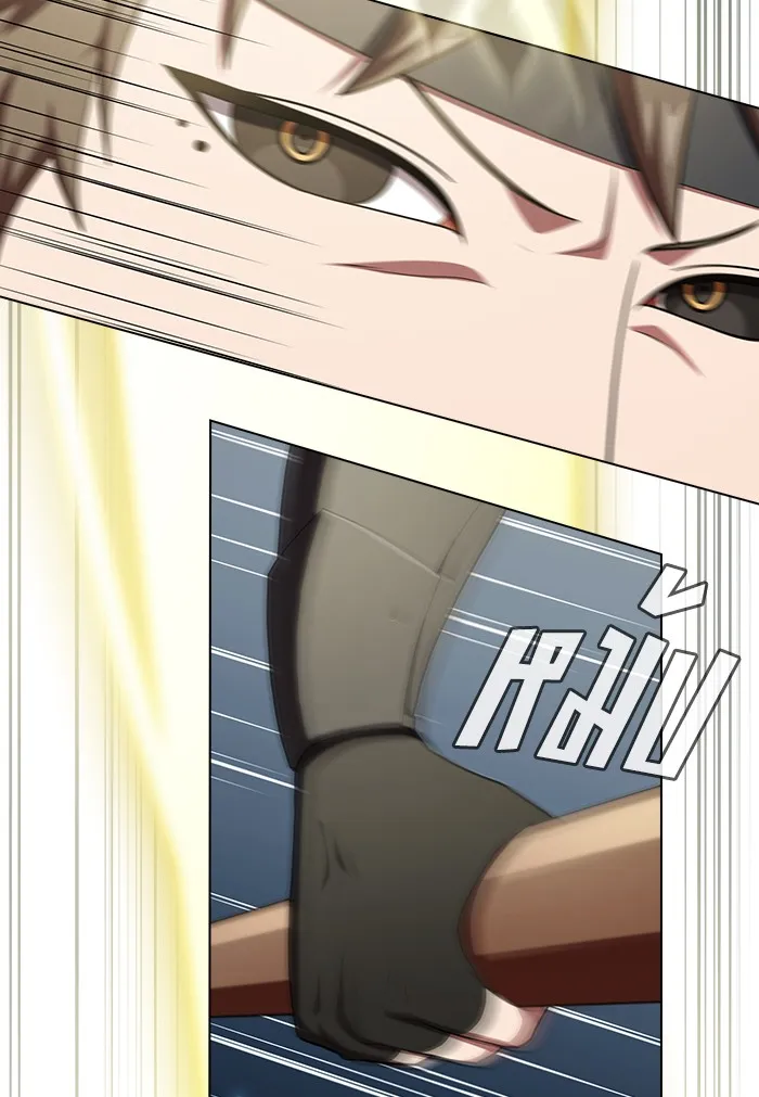 ผู้เล่นขั้นเทพแห่งหอคอยฝึกสอน ตอนที่ 127 รูปที่ 7