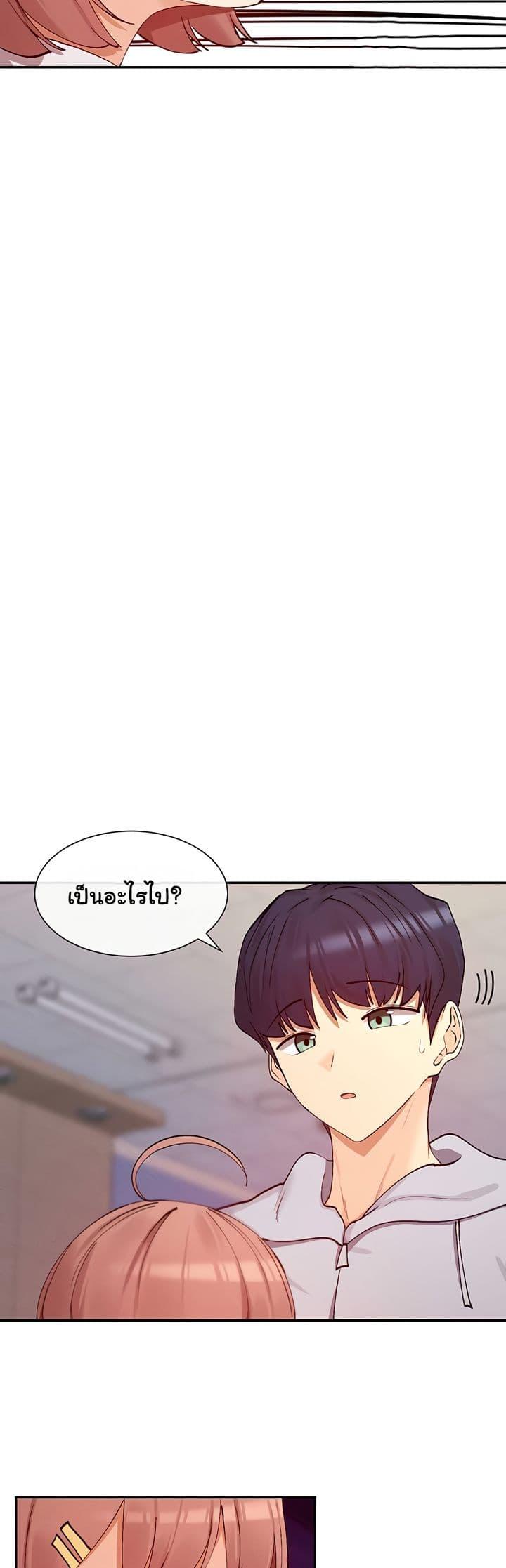 Doujin-Lc- อ่าน โดจิน มังฮวา เกาหลี ญี่ปุ่น จีน แปลไทย You Watch Stuff Like That ตอนที่ 1 2 3 4 5 6 7 8 9 10 11 12 13 14 ฟรี ไม่มีโฆษณา อ่าน โดจิน Manhwa เกาหลี ญี่ปุ่น จีน เรามีครบ คัดมาให้เน้นๆ โดจิน 18+ รับประกันความฟินโดย  Doujin Lc