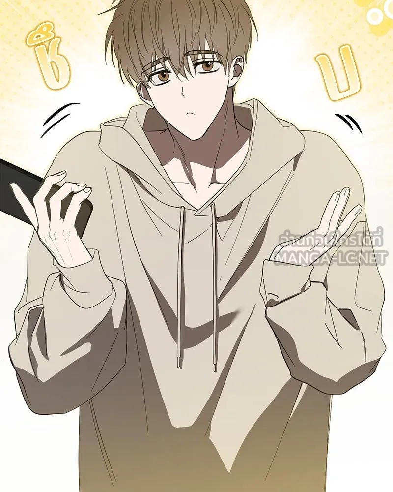 ย้อนเวลามาเป็นมักเน่ ตอนที่ 44 รูปที่ 144