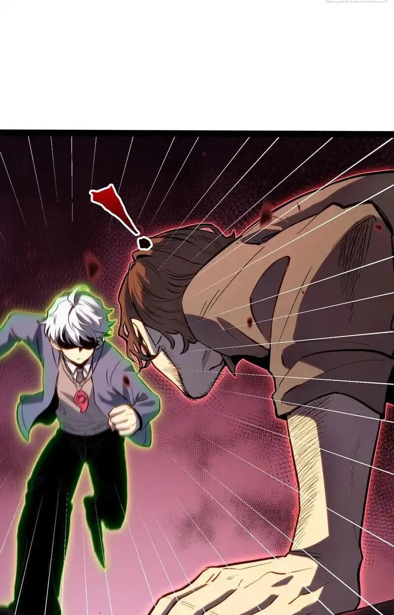 Full-Time Awakening ต_นพล_งไร_ข_ดจำก_ด ตอนที่ ตอนที่ 44 รูปที่ 37