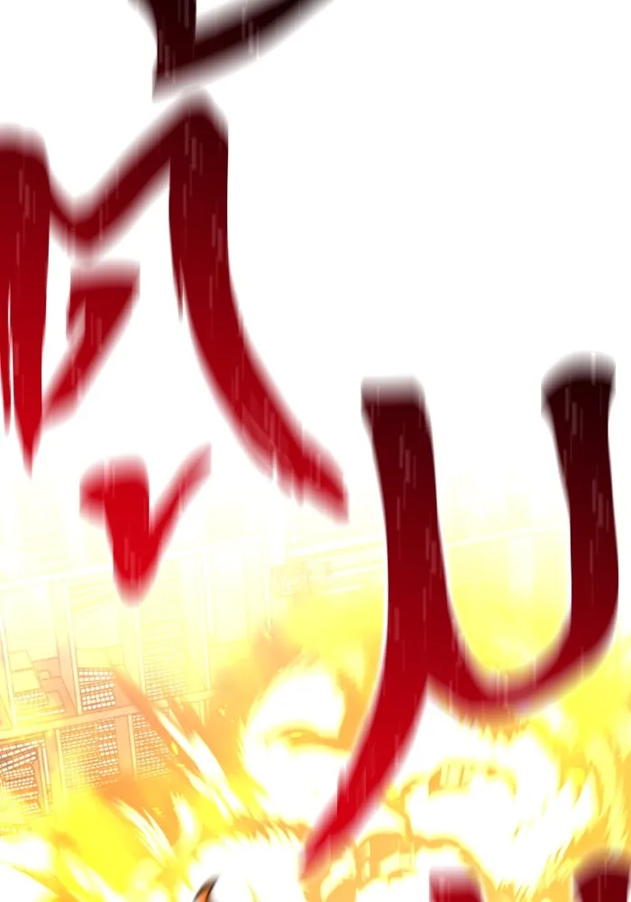 เส้นทางสู่เทพมาร ตอนที่ 12 รูปที่ 76