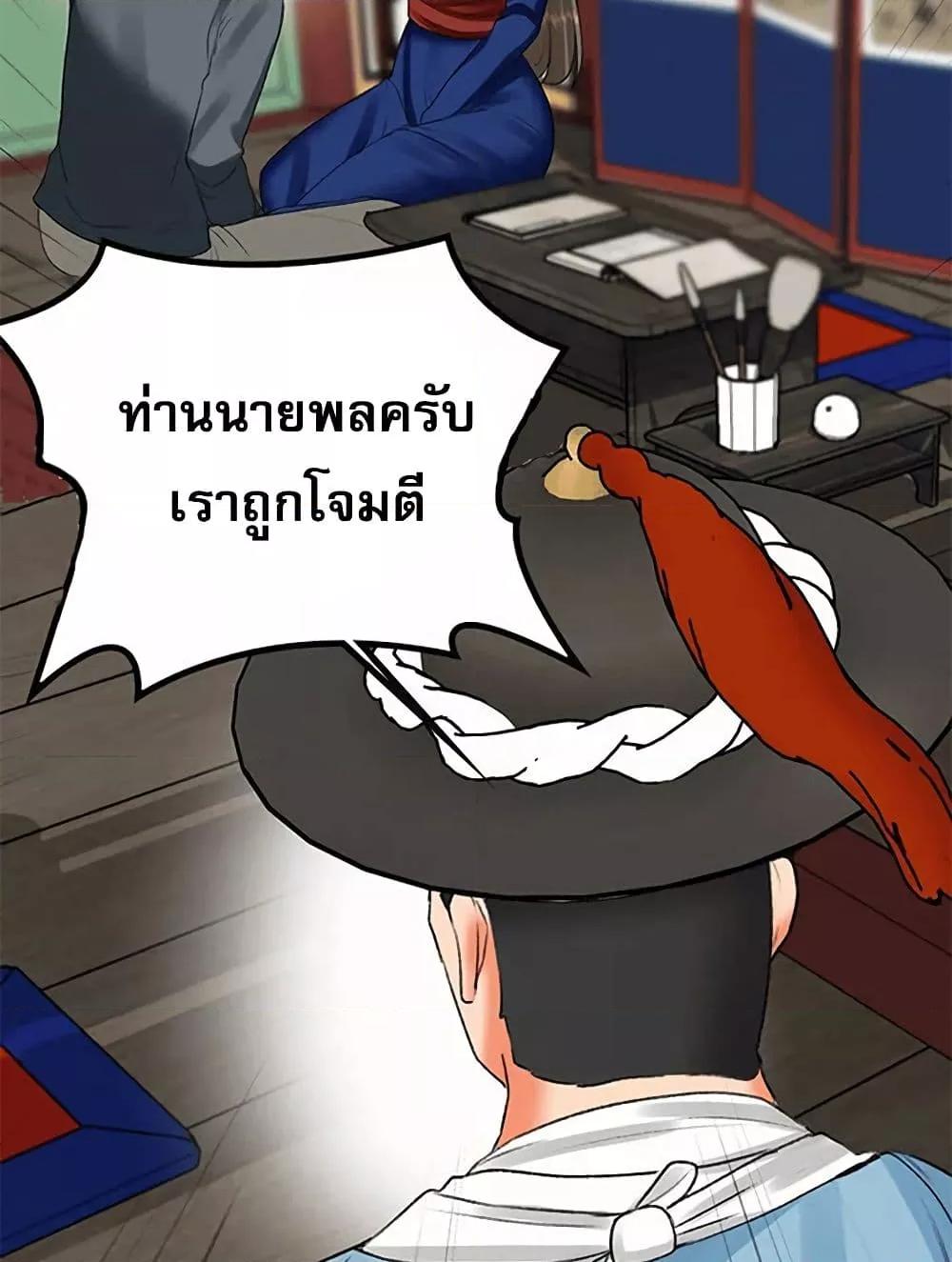 Doujin-Lc- อ่าน โดจิน มังฮวา เกาหลี ญี่ปุ่น จีน แปลไทย Troublesome Sister ตอนที่ 1 2 3 4 5 6 7 8 9 10 11 12 13 14 ฟรี ไม่มีโฆษณา อ่าน โดจิน Manhwa เกาหลี ญี่ปุ่น จีน เรามีครบ คัดมาให้เน้นๆ โดจิน 18+ รับประกันความฟินโดย  Doujin Lc