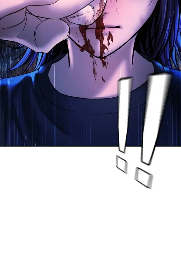 คูเซรา ตอนที่ 7 รูปที่ 140