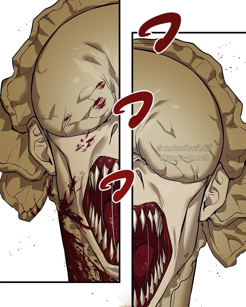 Doujin-Lc- อ่าน โดจิน มังฮวา เกาหลี ญี่ปุ่น จีน แปลไทย ข้าราชการพิเศษ ตอนที่ 1 2 3 4 5 6 7 8 9 10 11 12 13 14 ฟรี ไม่มีโฆษณา อ่าน โดจิน Manhwa เกาหลี ญี่ปุ่น จีน เรามีครบ คัดมาให้เน้นๆ โดจิน 18+ รับประกันความฟินโดย Doujin Lc