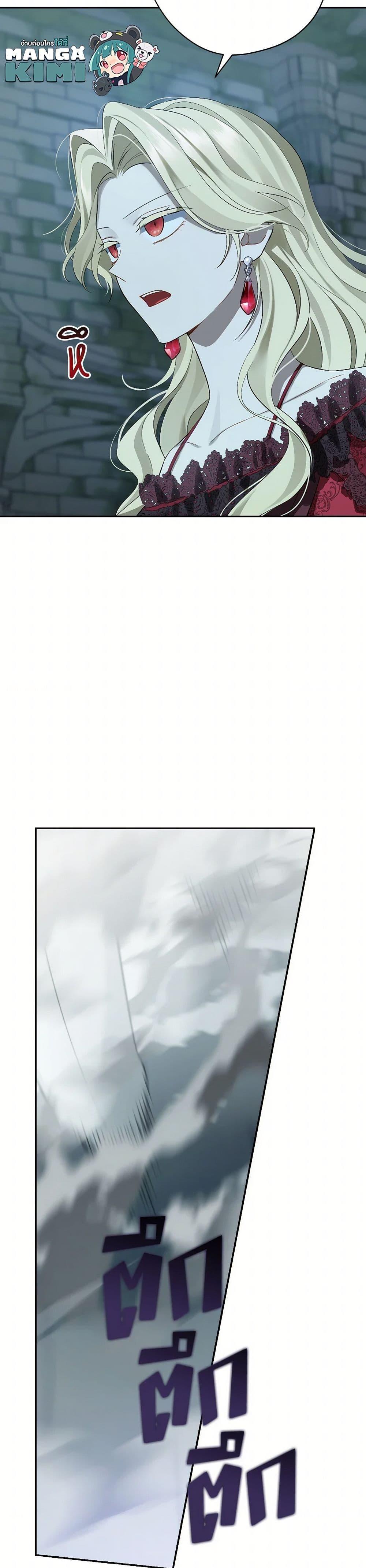 Manga-lc-com อ่านมังงะ อ่านการ์ตูน ออนไลน์ ฟรี Actually, I Was the Real One ตอนที่ 1 2 3 4 5 6 7 8 9 10 11 12 13 14 ฟรี ไม่มีโฆษณา Manga-lc - อ่าน มังงะ อ่าน การ์ตูน ออนไลน์ อ่านมังงะ ฟรี