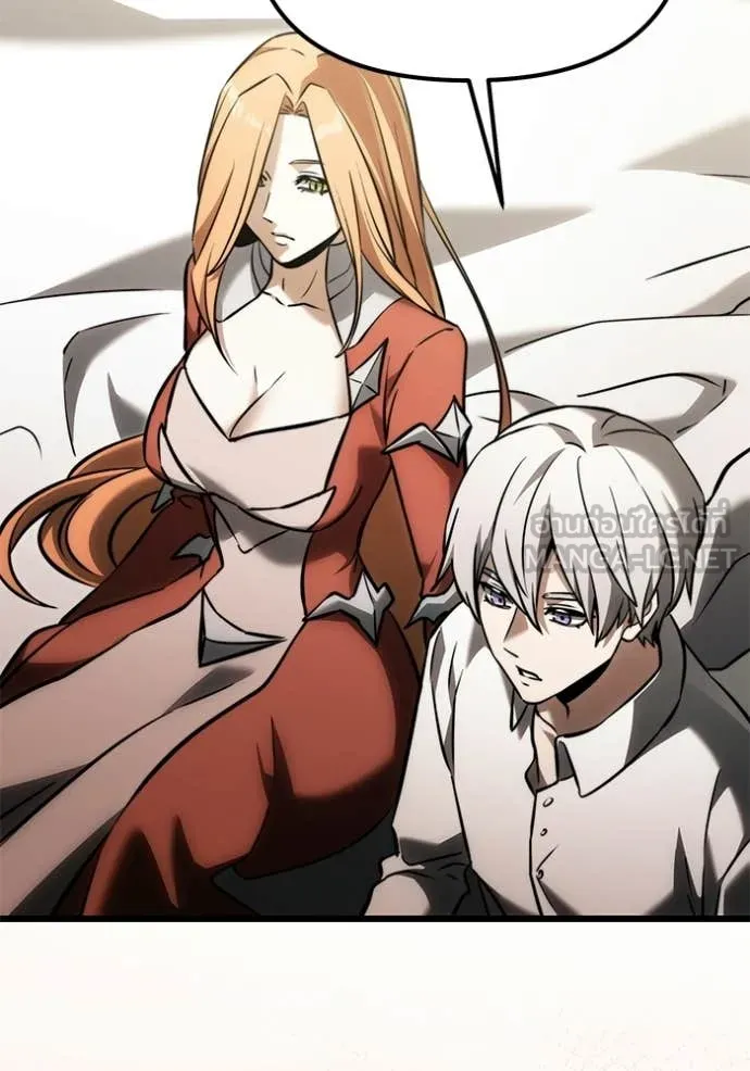 อัศวินดำล่าท้าเวลา ตอนที่ 129 รูปที่ 147