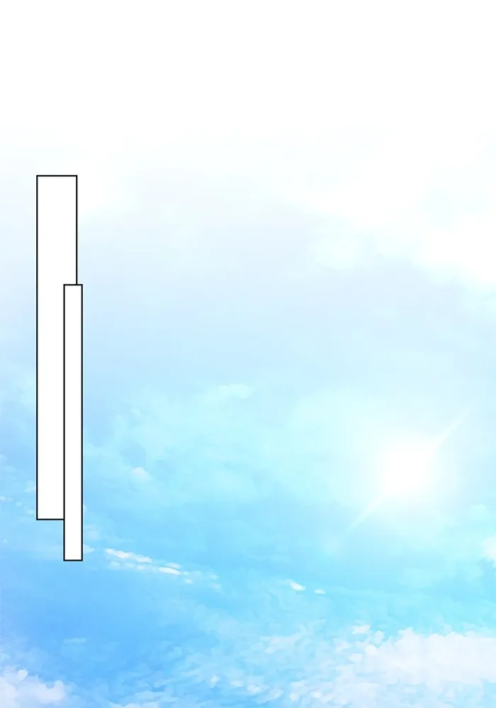 ออร่าดาราอัจฉริยะ ตอนที่ 14 รูปที่ 88