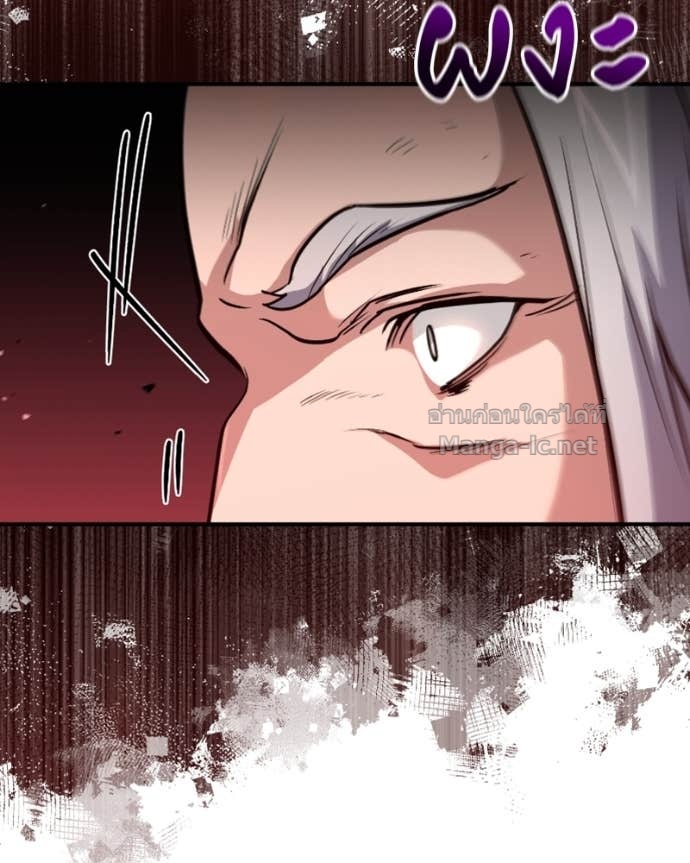 Doujin-Lc- อ่าน โดจิน มังฮวา เกาหลี ญี่ปุ่น จีน แปลไทย ฮีลเลอร์กำมะลอ ตอนที่ 1 2 3 4 5 6 7 8 9 10 11 12 13 14 ฟรี ไม่มีโฆษณา อ่าน โดจิน Manhwa เกาหลี ญี่ปุ่น จีน เรามีครบ คัดมาให้เน้นๆ โดจิน 18+ รับประกันความฟินโดย Doujin Lc