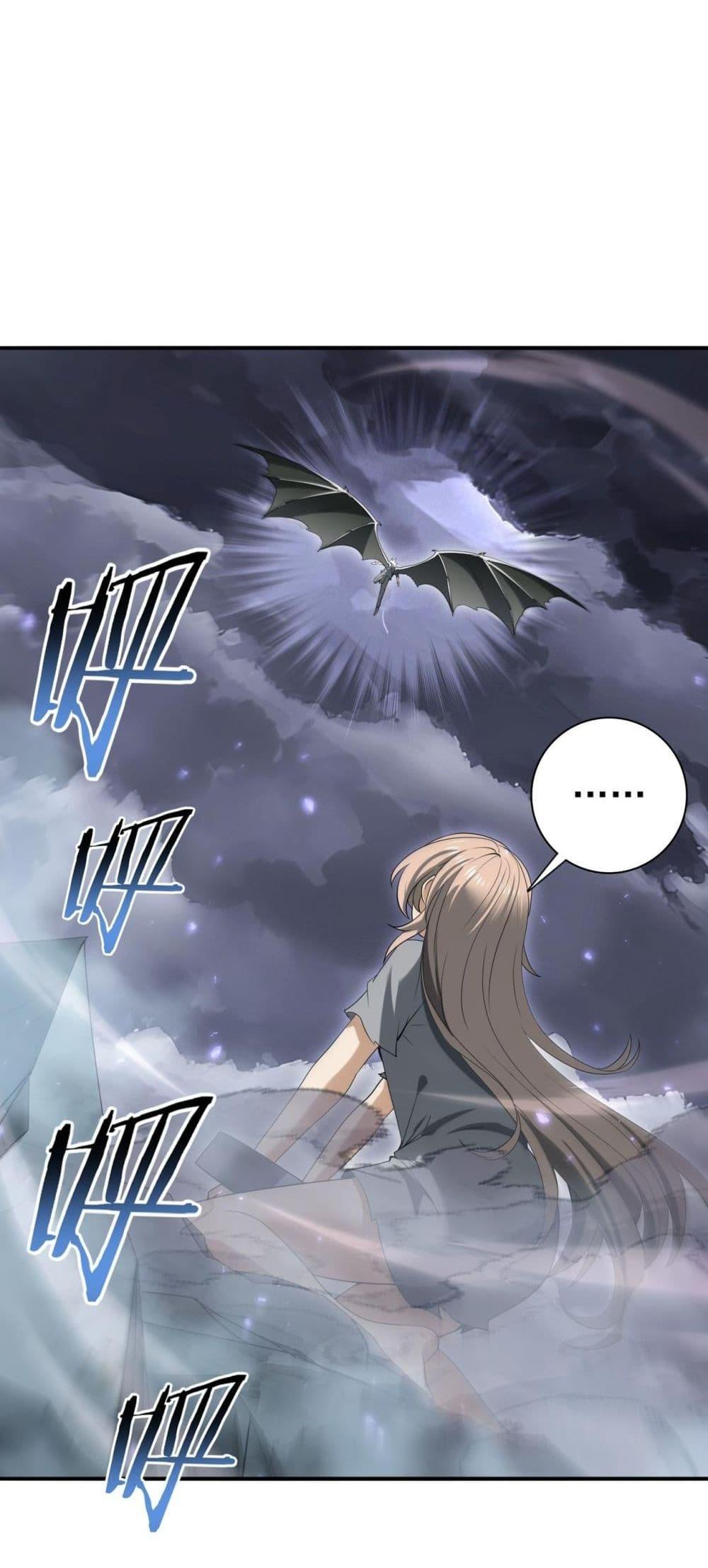 Manga-lc-com อ่านมังงะ อ่านการ์ตูน ออนไลน์ ฟรี IamDrakoMajs ตอนที่ 1 2 3 4 5 6 7 8 9 10 11 12 13 14 ฟรี ไม่มีโฆษณา Manga-lc - อ่าน มังงะ อ่าน การ์ตูน ออนไลน์ อ่านมังงะ ฟรี