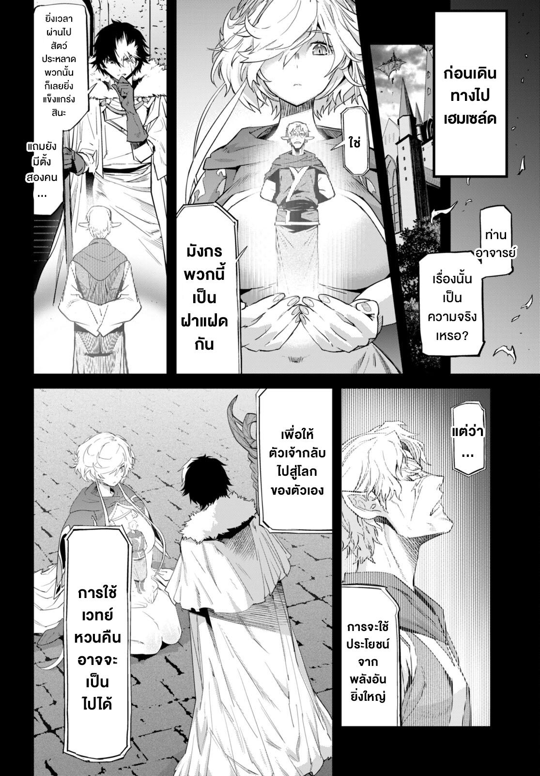 Manga-lc-com อ่านมังงะ อ่านการ์ตูน ออนไลน์ ฟรี Game of Familia Kazoku Senki ตอนที่ 1 2 3 4 5 6 7 8 9 10 11 12 13 14 ฟรี ไม่มีโฆษณา Manga-lc - อ่าน มังงะ อ่าน การ์ตูน ออนไลน์ อ่านมังงะ ฟรี