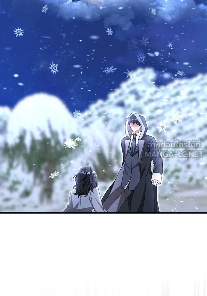 นางร้ายที่ไหนจะมีคุณธรรม ตอนที่ 133 รูปที่ 93