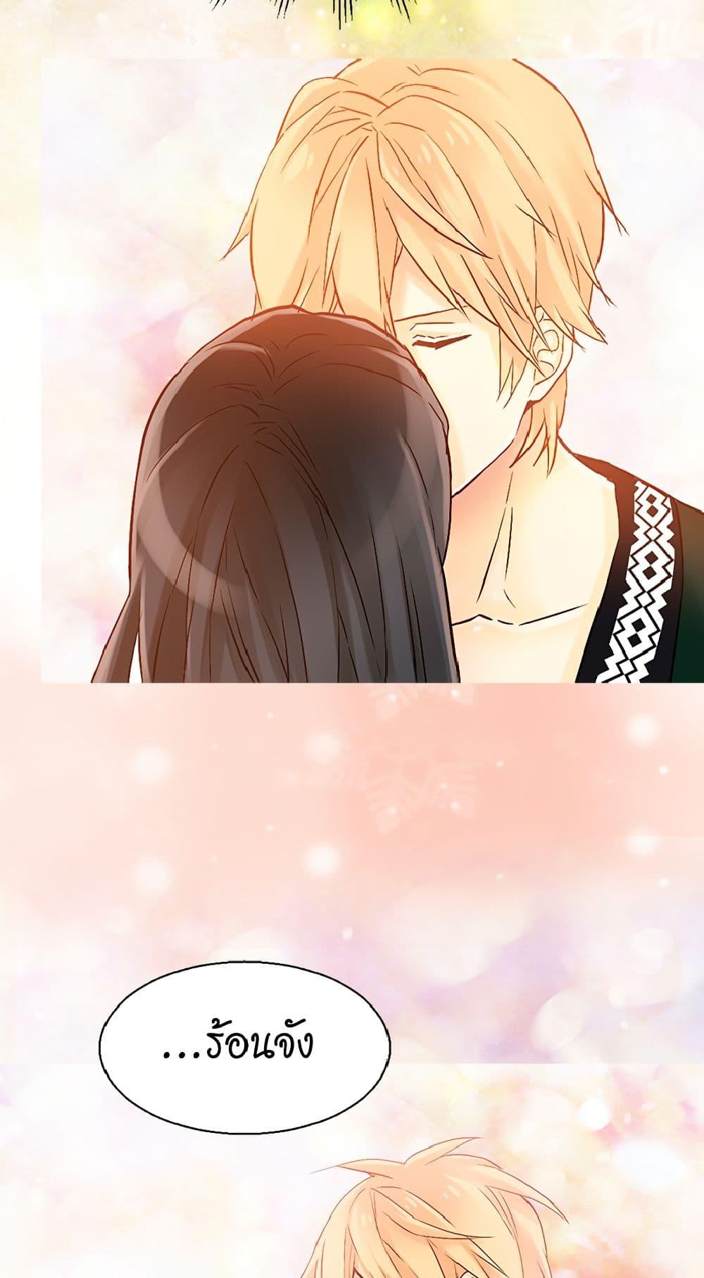 Manga-lc-com อ่านมังงะ อ่านการ์ตูน ออนไลน์ ฟรี Isekai Empress ตอนที่ 1 2 3 4 5 6 7 8 9 10 11 12 13 14 ฟรี ไม่มีโฆษณา Manga-lc - อ่าน มังงะ อ่าน การ์ตูน ออนไลน์ อ่านมังงะ ฟรี