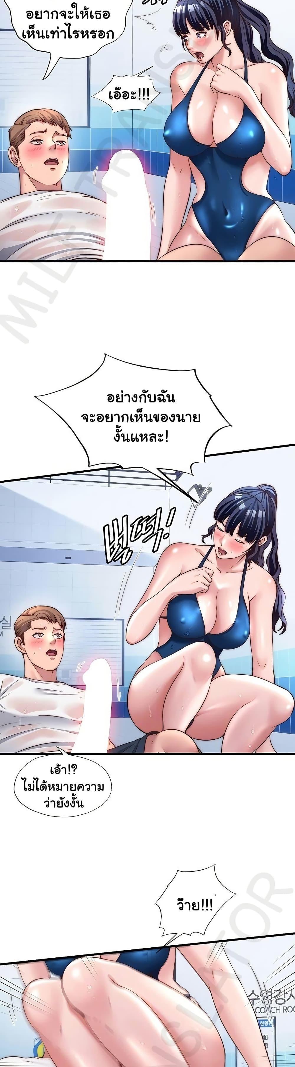 Doujin-Lc- อ่าน โดจิน มังฮวา เกาหลี ญี่ปุ่น จีน แปลไทย A Situation Full ตอนที่ 1 2 3 4 5 6 7 8 9 10 11 12 13 14 ฟรี ไม่มีโฆษณา อ่าน โดจิน Manhwa เกาหลี ญี่ปุ่น จีน เรามีครบ คัดมาให้เน้นๆ โดจิน 18+ รับประกันความฟินโดย  Doujin Lc