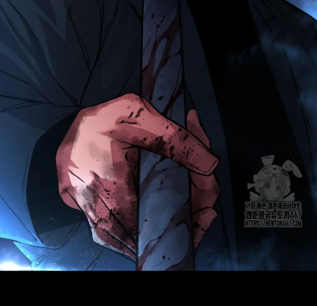 Blade of Retribution ดาบแห_งการลงท_ณฑ_ ตอนที่ ตอนที่ 57 รูปที่ 80