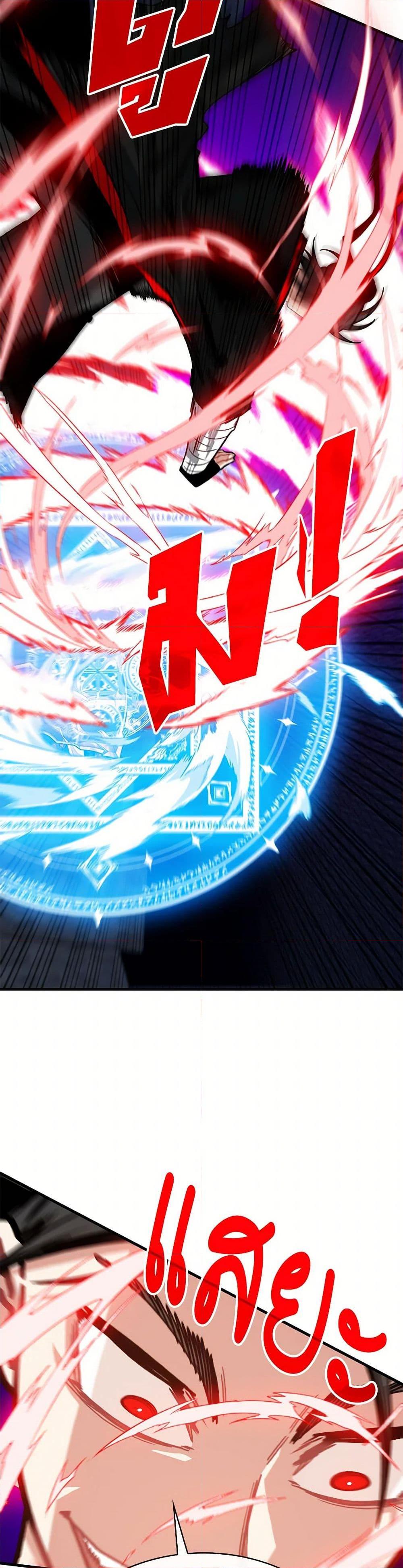 Manga-lc-com อ่านมังงะ อ่านการ์ตูน ออนไลน์ ฟรี SSS-Class Gacha Hunter ตอนที่ 1 2 3 4 5 6 7 8 9 10 11 12 13 14 ฟรี ไม่มีโฆษณา Manga-lc - อ่าน มังงะ อ่าน การ์ตูน ออนไลน์ อ่านมังงะ ฟรี