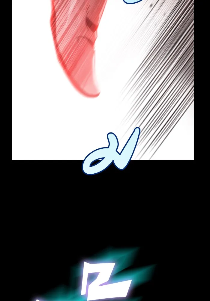 ดาบแห่งจักรพรรดิ ตอนที่ 1 รูปที่ 37