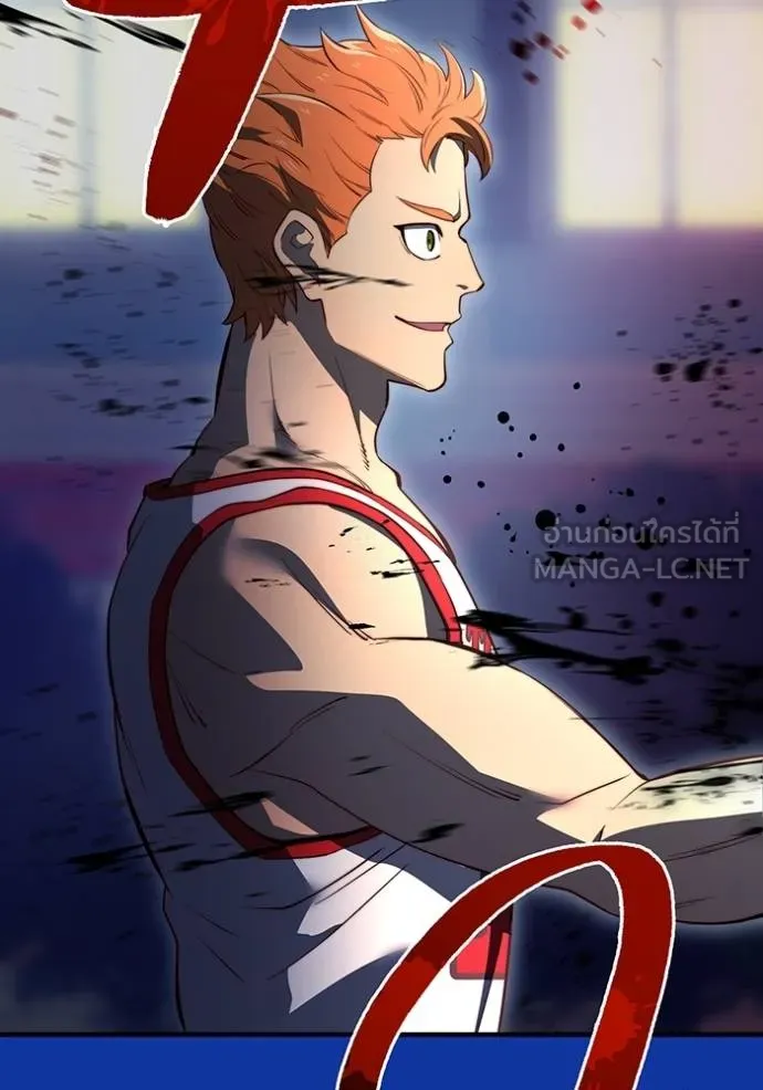 ฮันเตอร์สกิลโกง ตอนที่ 34 รูปที่ 18