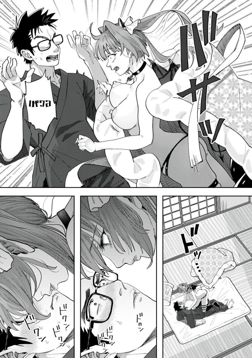 Manga-lc-com อ่านมังงะ อ่านการ์ตูน ออนไลน์ ฟรี Harapeko Succubus wa Ikasetai no ni! ตอนที่ 1 2 3 4 5 6 7 8 9 10 11 12 13 14 ฟรี ไม่มีโฆษณา Manga-lc - อ่าน มังงะ อ่าน การ์ตูน ออนไลน์ อ่านมังงะ ฟรี