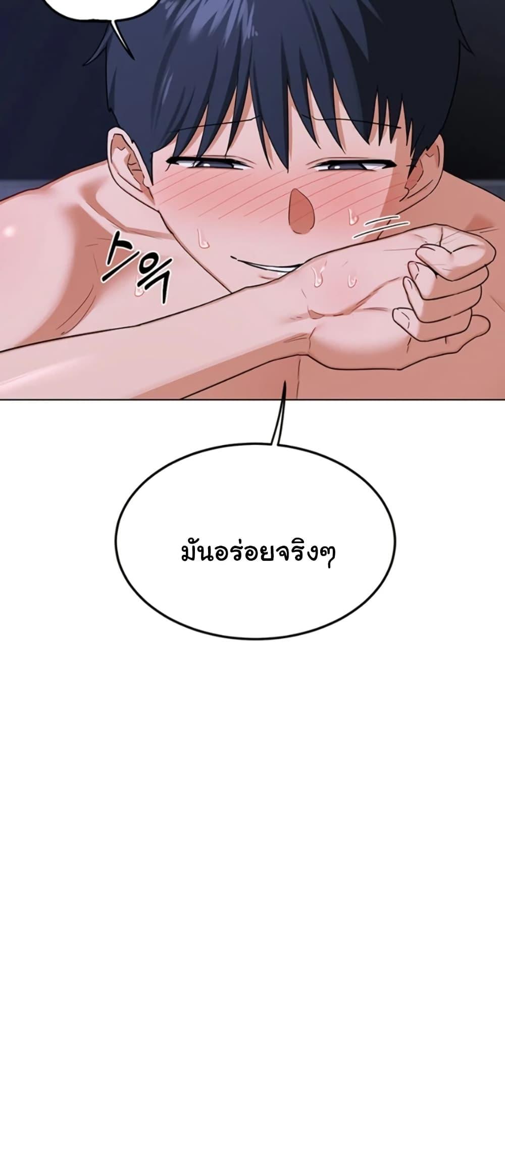 Doujin-Lc- อ่าน โดจิน มังฮวา เกาหลี ญี่ปุ่น จีน แปลไทย MILF Exchange Plan ตอนที่ 1 2 3 4 5 6 7 8 9 10 11 12 13 14 ฟรี ไม่มีโฆษณา อ่าน โดจิน Manhwa เกาหลี ญี่ปุ่น จีน เรามีครบ คัดมาให้เน้นๆ โดจิน 18+ รับประกันความฟินโดย  Doujin Lc