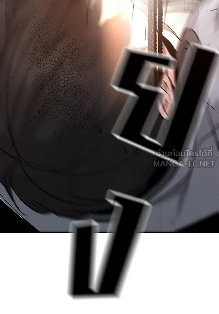 เลวฟาดเลว ตอนที่ 19 รูปที่ 6