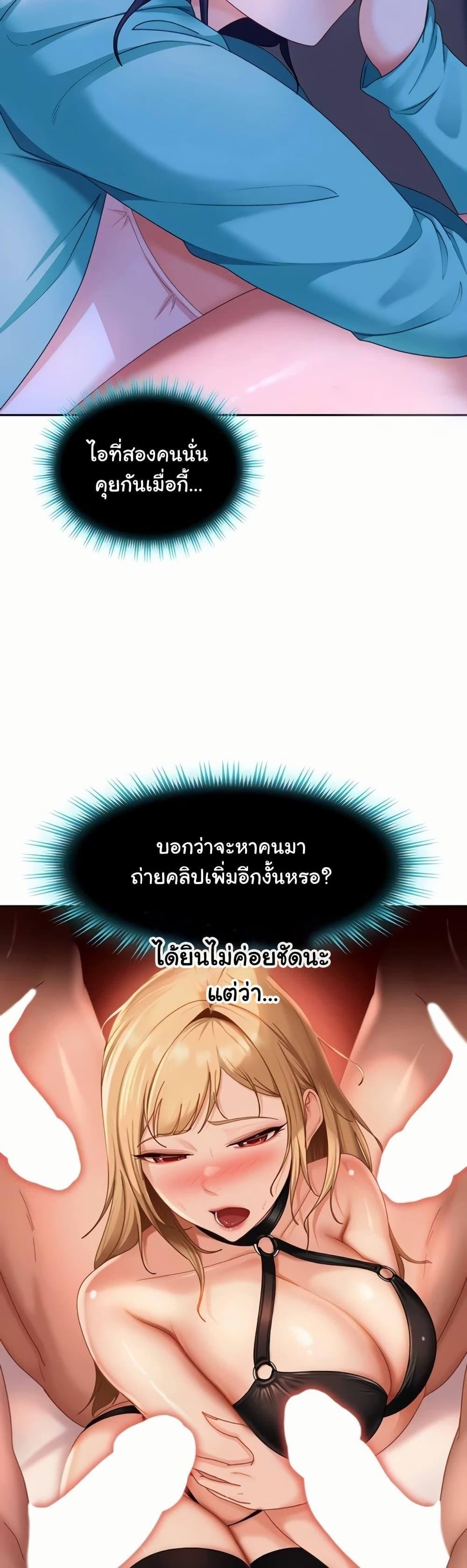 Doujin-Lc- อ่าน โดจิน มังฮวา เกาหลี ญี่ปุ่น จีน แปลไทย The Female Delinquent ตอนที่ 1 2 3 4 5 6 7 8 9 10 11 12 13 14 ฟรี ไม่มีโฆษณา อ่าน โดจิน Manhwa เกาหลี ญี่ปุ่น จีน เรามีครบ คัดมาให้เน้นๆ โดจิน 18+ รับประกันความฟินโดย  Doujin Lc