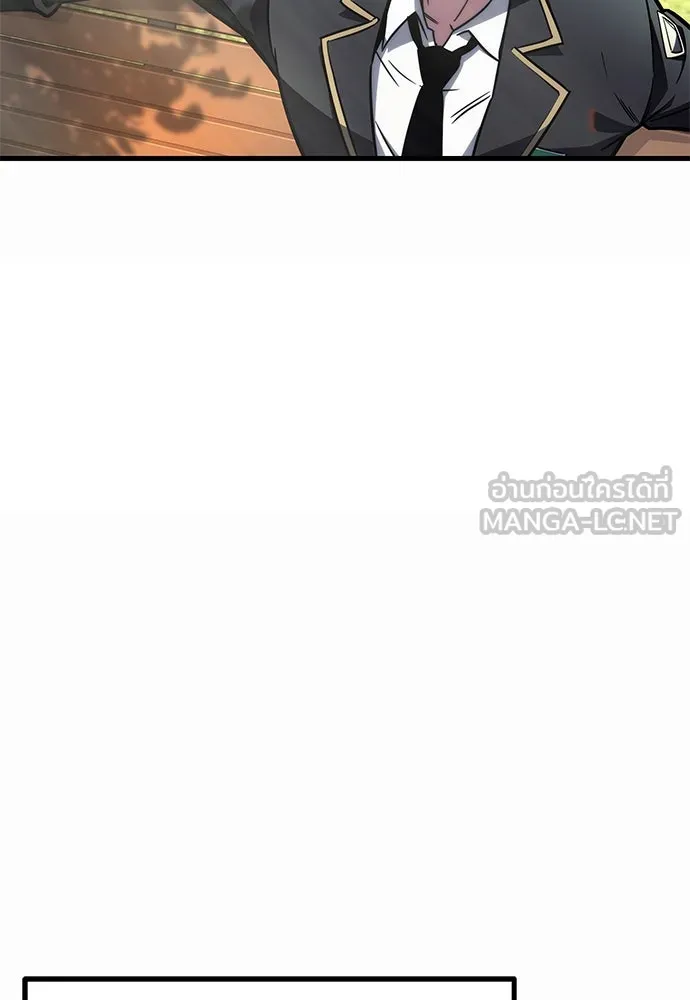 ชำแหละอะคาเดมีด้วยมีดแล่ปลา ตอนที่ 1 ช่างฝีมือดีไม่เคยตำหนิเครื่องมื รูปที่ 186