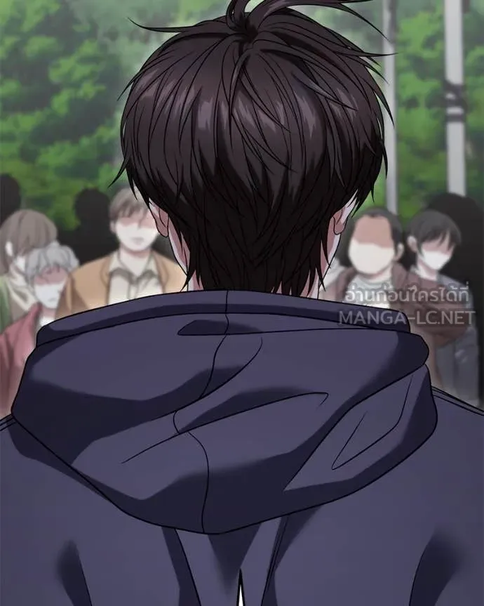โทษที พื้นที่นี้ ตอนที่ 29 รูปที่ 181