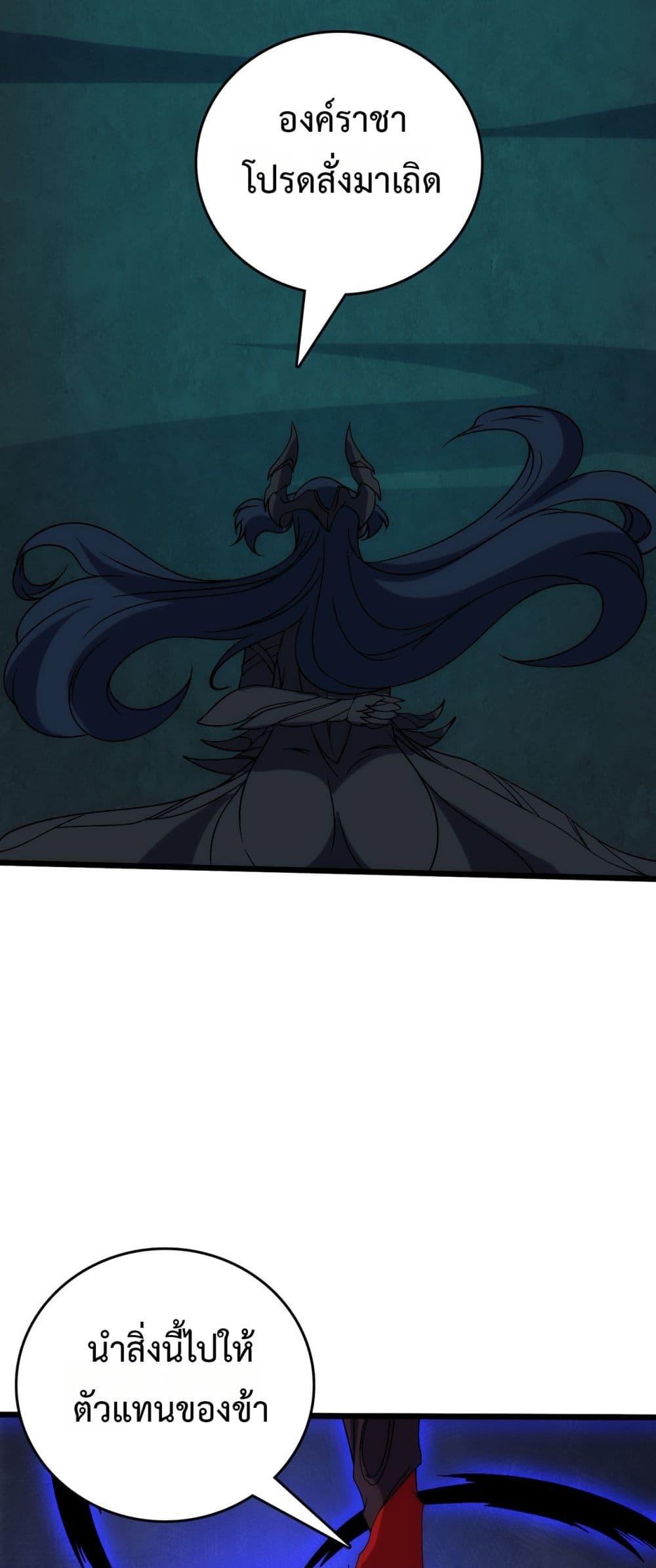 Manga-lc-com อ่านมังงะ อ่านการ์ตูน ออนไลน์ ฟรี Startingasthe ตอนที่ 1 2 3 4 5 6 7 8 9 10 11 12 13 14 ฟรี ไม่มีโฆษณา Manga-lc - อ่าน มังงะ อ่าน การ์ตูน ออนไลน์ อ่านมังงะ ฟรี