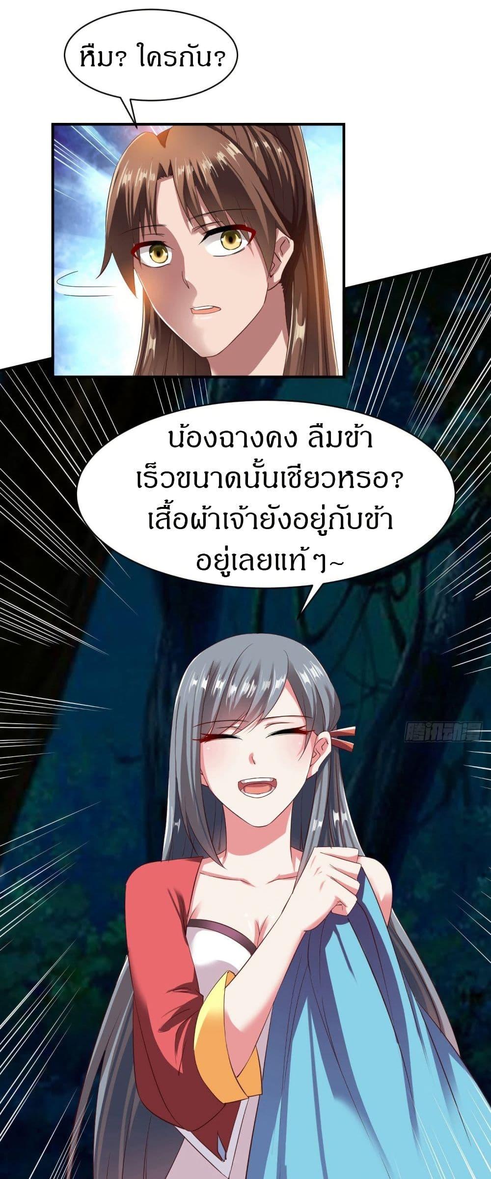 Manga-lc-com อ่านมังงะ อ่านการ์ตูน ออนไลน์ ฟรี The Legendary Tripod ตอนที่ 1 2 3 4 5 6 7 8 9 10 11 12 13 14 ฟรี ไม่มีโฆษณา Manga-lc - อ่าน มังงะ อ่าน การ์ตูน ออนไลน์ อ่านมังงะ ฟรี