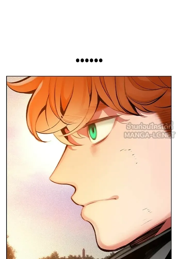 Jungle Juice ตอนที่ 187 รูปที่ 31