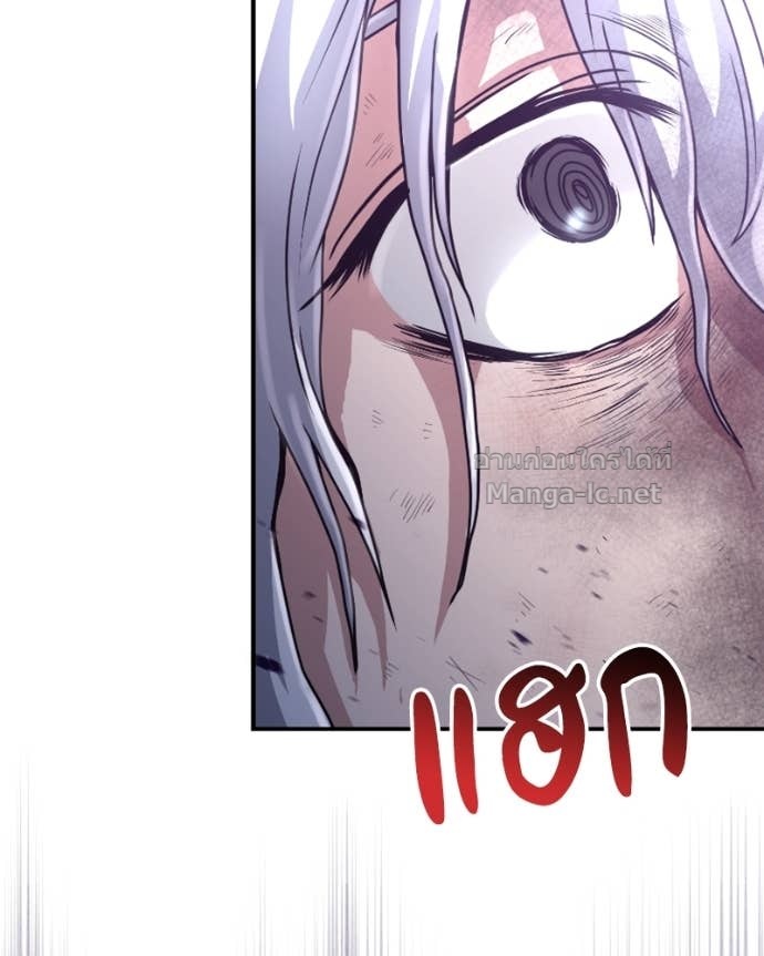Doujin-Lc- อ่าน โดจิน มังฮวา เกาหลี ญี่ปุ่น จีน แปลไทย ฮีลเลอร์กำมะลอ ตอนที่ 1 2 3 4 5 6 7 8 9 10 11 12 13 14 ฟรี ไม่มีโฆษณา อ่าน โดจิน Manhwa เกาหลี ญี่ปุ่น จีน เรามีครบ คัดมาให้เน้นๆ โดจิน 18+ รับประกันความฟินโดย Doujin Lc