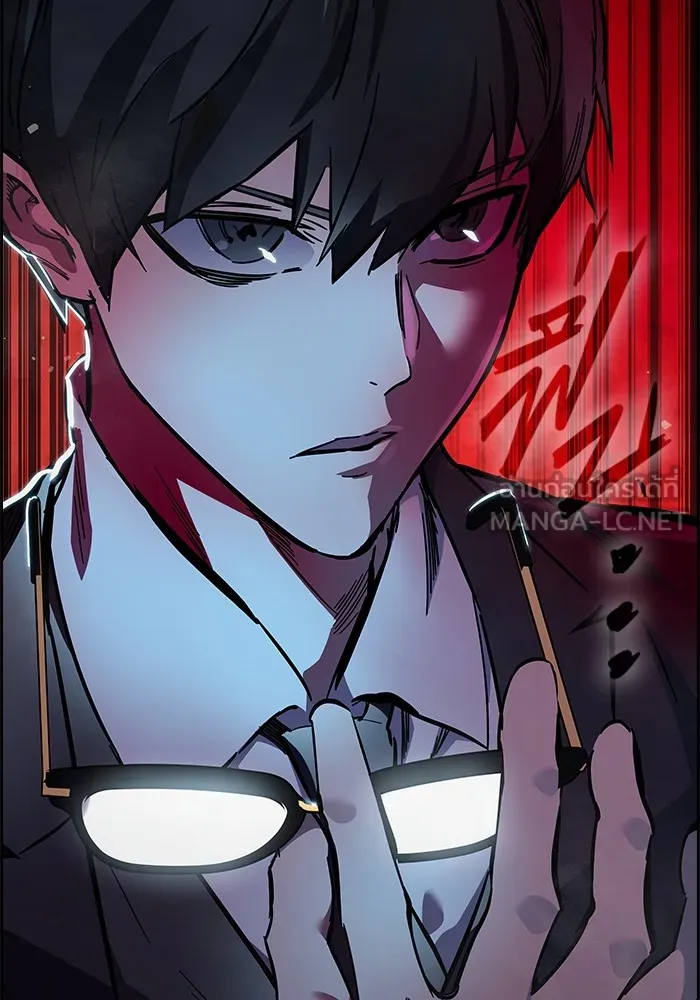 มหาสงครามคนแกร่ง ตอนที่ 2 ยุนกามิน รูปที่ 84