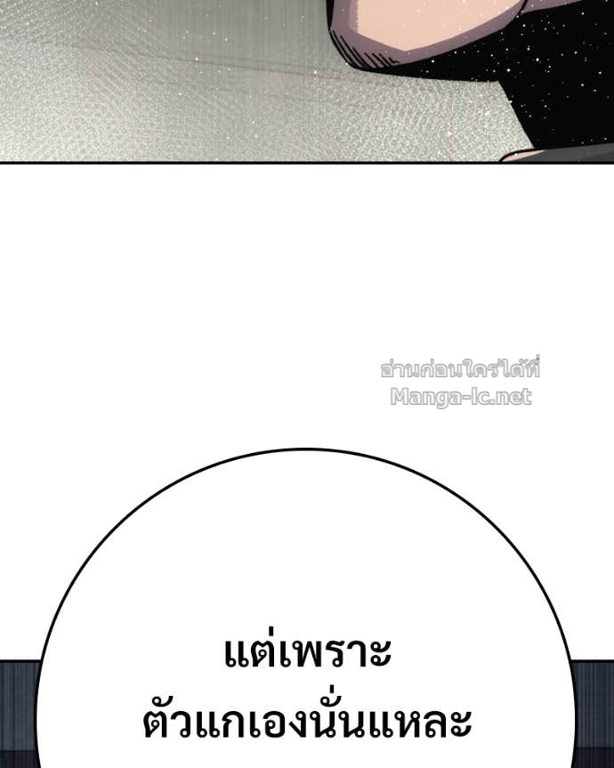 Doujin-Lc- อ่าน โดจิน มังฮวา เกาหลี ญี่ปุ่น จีน แปลไทย บอกมาค่าตัวเท่าไหร่ ตอนที่ 1 2 3 4 5 6 7 8 9 10 11 12 13 14 ฟรี ไม่มีโฆษณา อ่าน โดจิน Manhwa เกาหลี ญี่ปุ่น จีน เรามีครบ คัดมาให้เน้นๆ โดจิน 18+ รับประกันความฟินโดย Doujin Lc