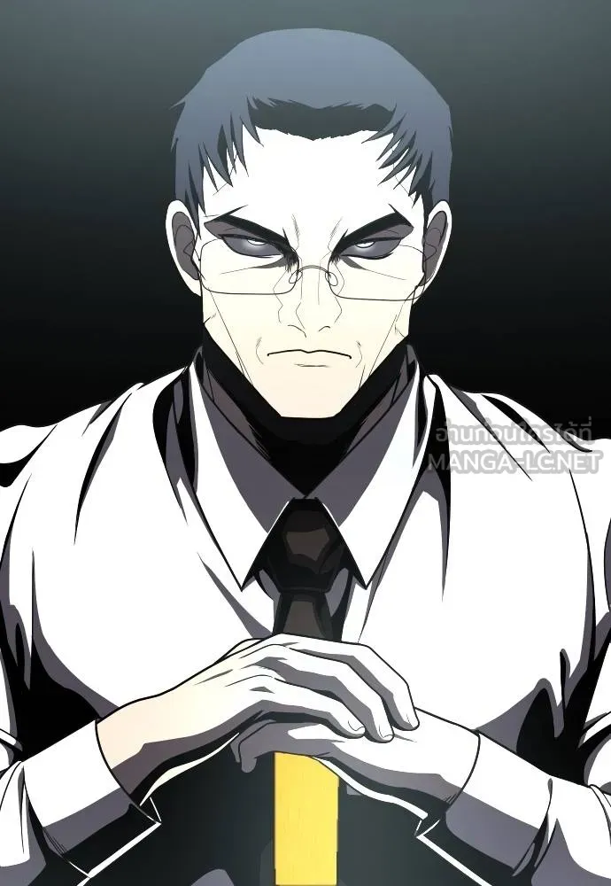 สนามเด็กล่า ตอนที่ 38 รูปที่ 12