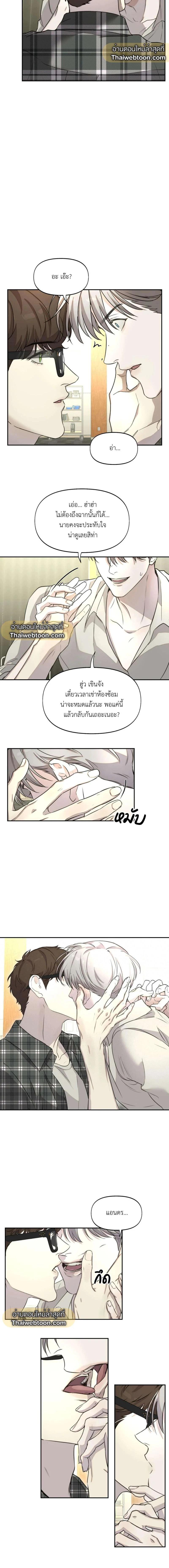 Manga-lc-com อ่านมังงะ อ่านการ์ตูน ออนไลน์ ฟรี Nerd Project ตอนที่ 1 2 3 4 5 6 7 8 9 10 11 12 13 14 ฟรี ไม่มีโฆษณา Manga-lc - อ่าน มังงะ อ่าน การ์ตูน ออนไลน์ อ่านมังงะ ฟรี
