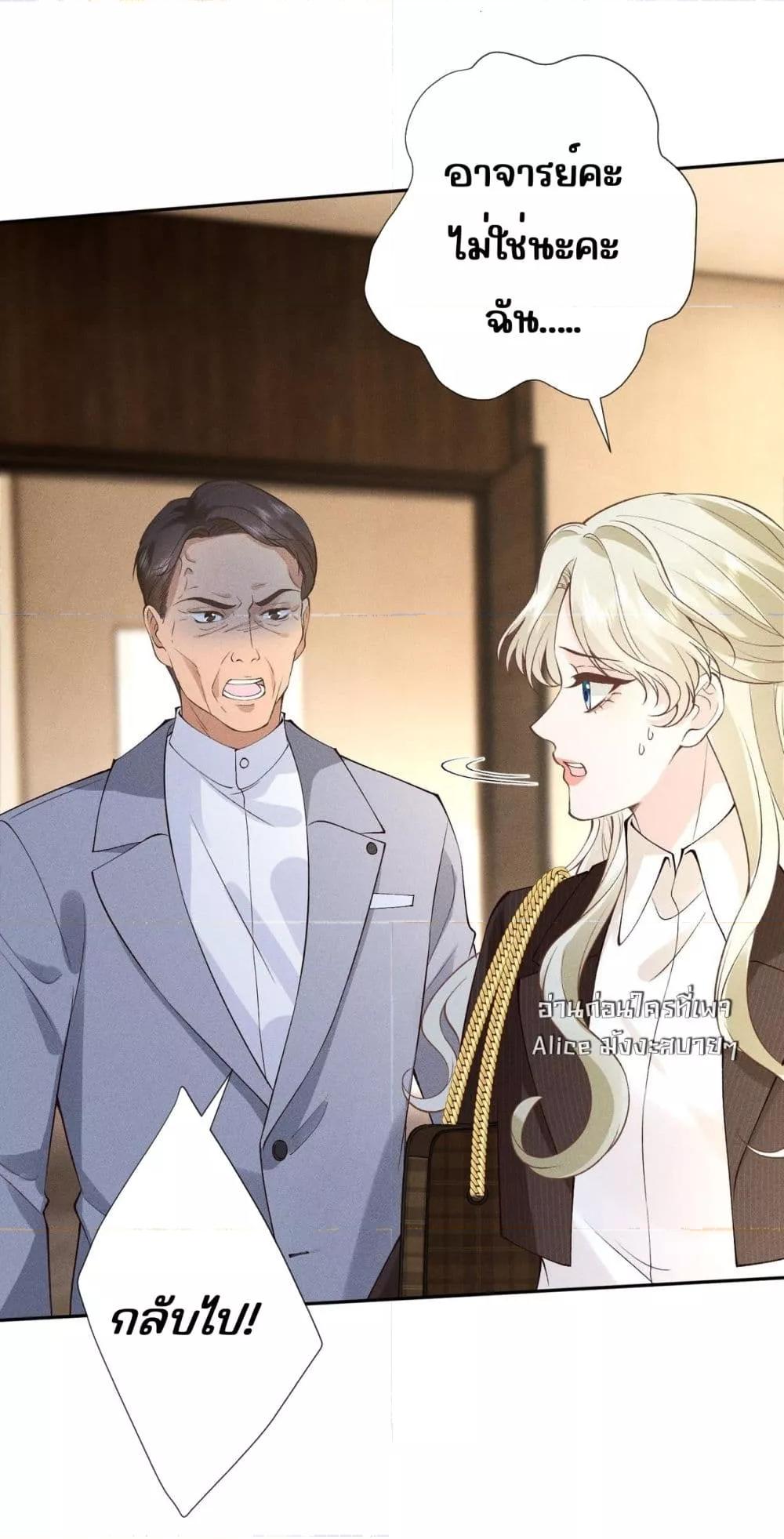 Manga-lc-com อ่านมังงะ อ่านการ์ตูน ออนไลน์ ฟรี TheAll-Around ตอนที่ 1 2 3 4 5 6 7 8 9 10 11 12 13 14 ฟรี ไม่มีโฆษณา Manga-lc - อ่าน มังงะ อ่าน การ์ตูน ออนไลน์ อ่านมังงะ ฟรี