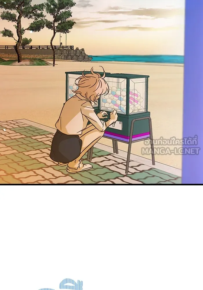 ฉันมันร้าย หรือเพราะโลกไม่น่ารัก ตอนที่ 198 รูปที่ 39