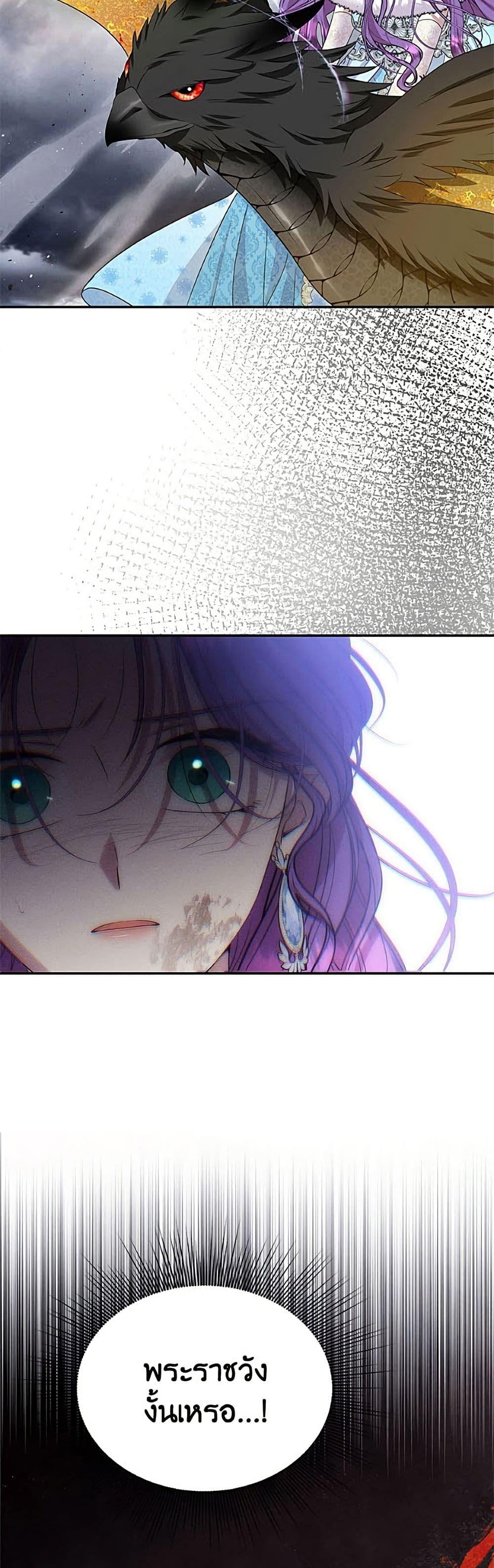 Manga-lc-com อ่านมังงะ อ่านการ์ตูน ออนไลน์ ฟรี Materialistic Princess ตอนที่ 1 2 3 4 5 6 7 8 9 10 11 12 13 14 ฟรี ไม่มีโฆษณา Manga-lc - อ่าน มังงะ อ่าน การ์ตูน ออนไลน์ อ่านมังงะ ฟรี
