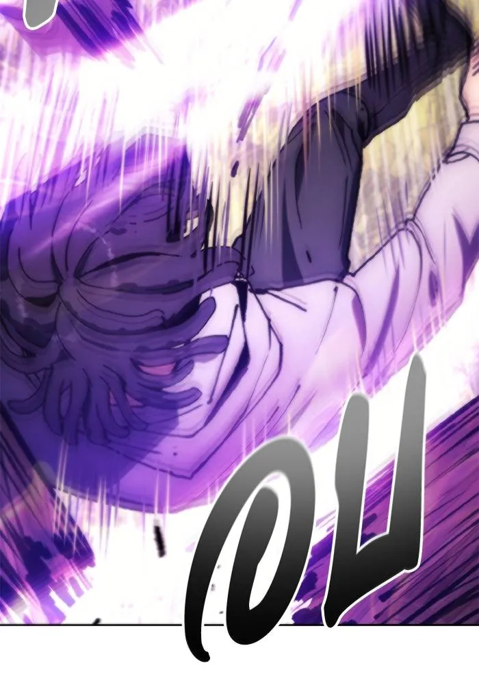 ศึกชิงบัลลังก์เทพเจ้ ตอนที่ 132 รูปที่ 13