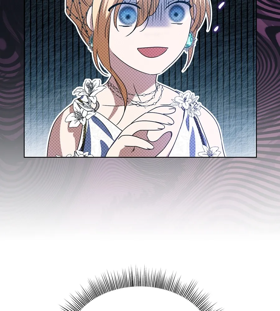 ทางหลุดพ้นของนักบุญลวง ตอนที่ 12 รูปที่ 79