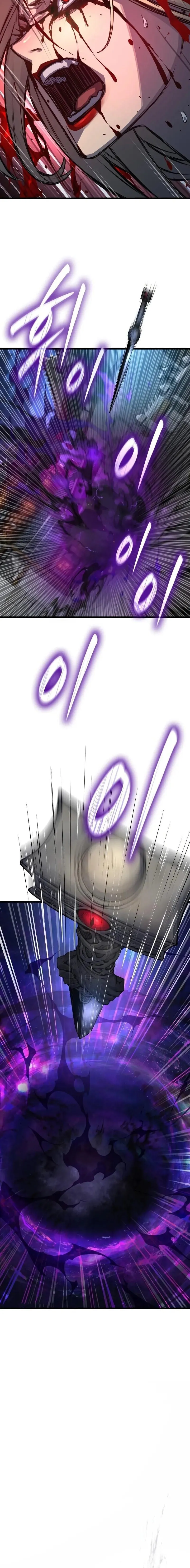 Myst Might Mayhem ตอนที่ ตอนที่ 107 รูปที่ 22