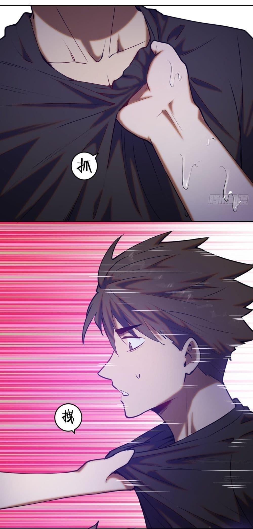 Manga-lc-com อ่านมังงะ อ่านการ์ตูน ออนไลน์ ฟรี King star emperor ตอนที่ 1 2 3 4 5 6 7 8 9 10 11 12 13 14 ฟรี ไม่มีโฆษณา Manga-lc - อ่าน มังงะ อ่าน การ์ตูน ออนไลน์ อ่านมังงะ ฟรี