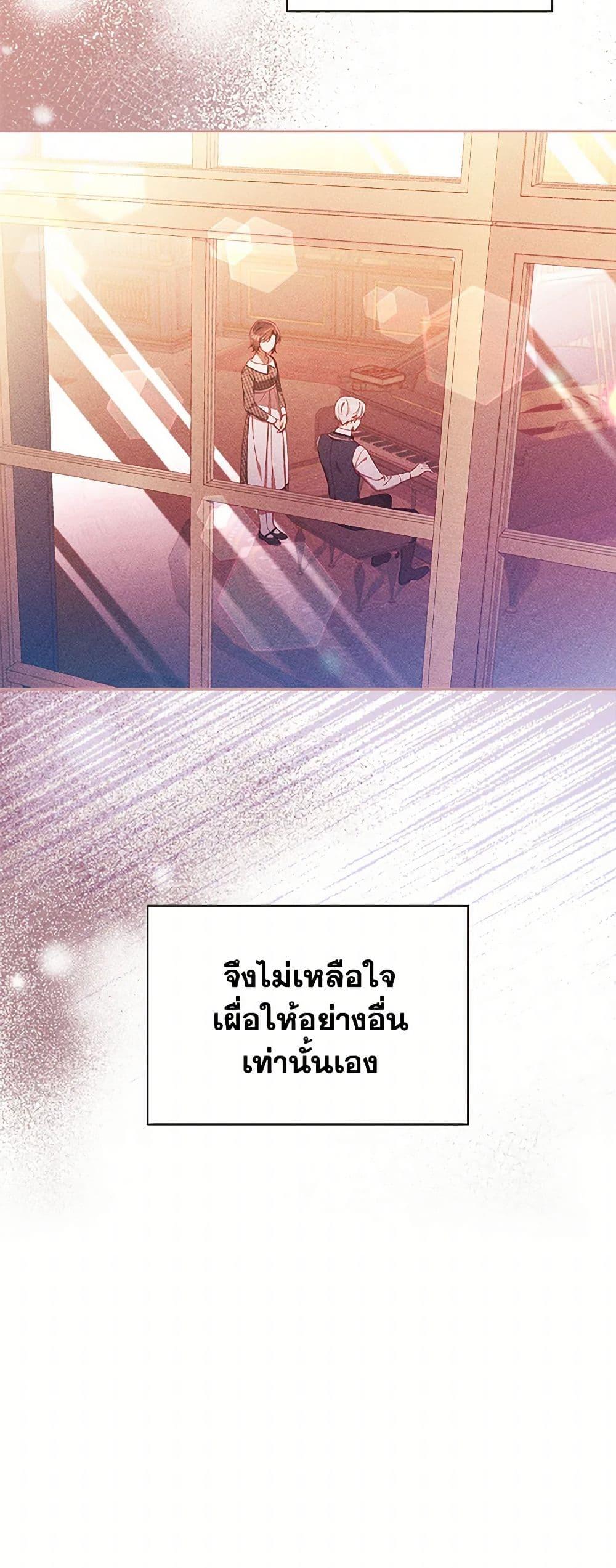 Manga-lc-com อ่านมังงะ อ่านการ์ตูน ออนไลน์ ฟรี Surviving As A Maid ตอนที่ 1 2 3 4 5 6 7 8 9 10 11 12 13 14 ฟรี ไม่มีโฆษณา Manga-lc - อ่าน มังงะ อ่าน การ์ตูน ออนไลน์ อ่านมังงะ ฟรี