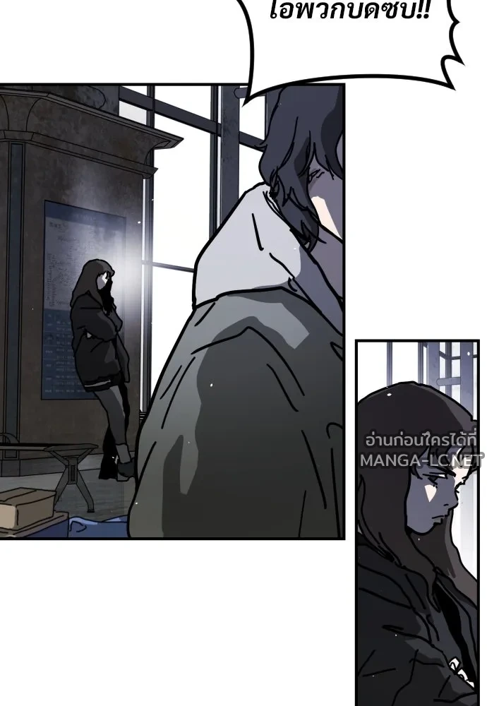 Manga-lc-com อ่านมังงะ อ่านการ์ตูน ออนไลน์ ฟรี วันดีคืนดี โซลก็ ตอนที่ 1 2 3 4 5 6 7 8 9 10 11 12 13 14 ฟรี ไม่มีโฆษณา Manga-lc - อ่าน มังงะ อ่าน การ์ตูน ออนไลน์ อ่านมังงะ ฟรี