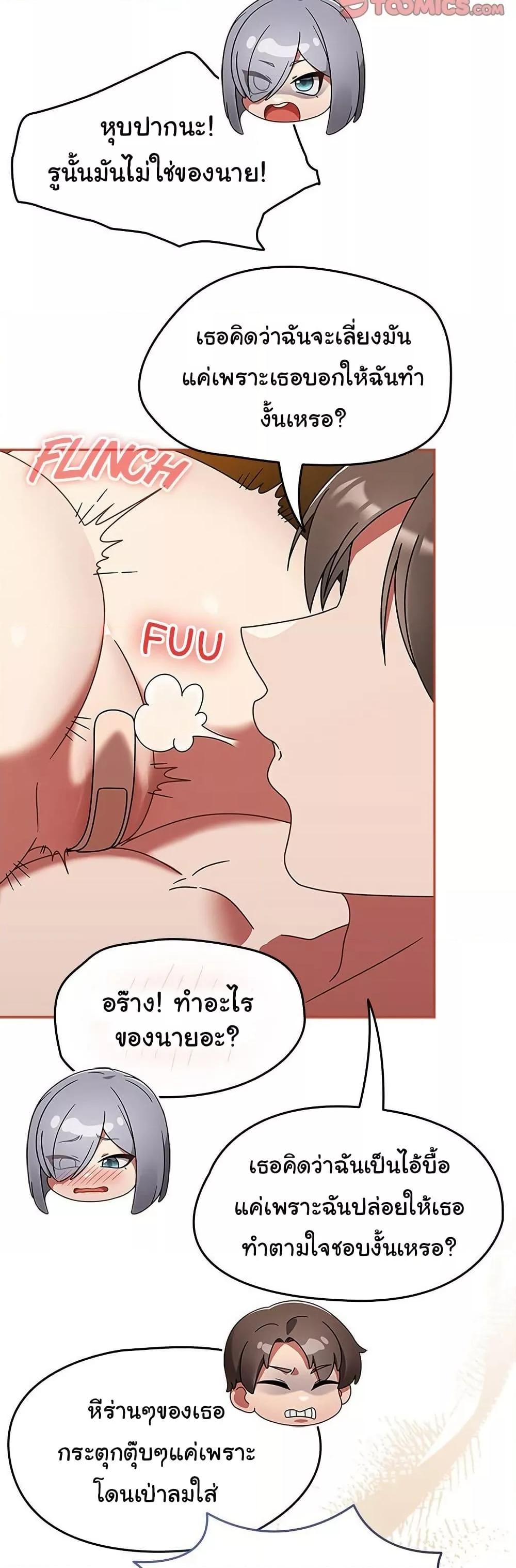 Doujin-Lc- อ่าน โดจิน มังฮวา เกาหลี ญี่ปุ่น จีน แปลไทย Ground and Pound ตอนที่ 1 2 3 4 5 6 7 8 9 10 11 12 13 14 ฟรี ไม่มีโฆษณา อ่าน โดจิน Manhwa เกาหลี ญี่ปุ่น จีน เรามีครบ คัดมาให้เน้นๆ โดจิน 18+ รับประกันความฟินโดย  Doujin Lc